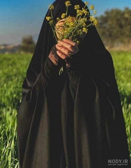 دانلود عکس دختر با حجاب چادری