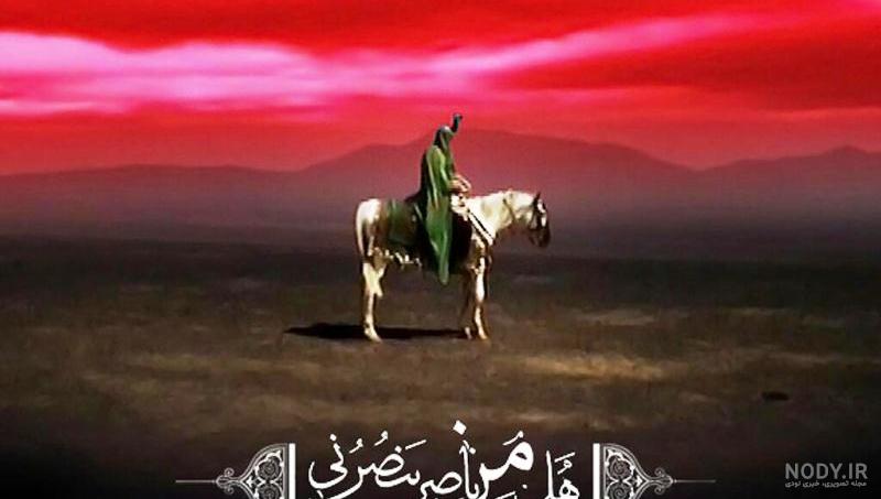 درباره ماه محرم / اس ام اس ، اشعار و عکس های زیبا / در محرم چگونه ...