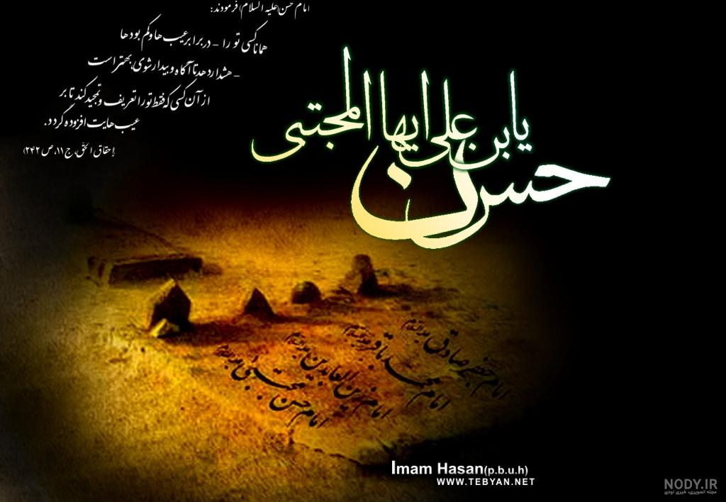 زیباترین عکس های حرم امام حسن عسکری (ع) با کیفیت بالا