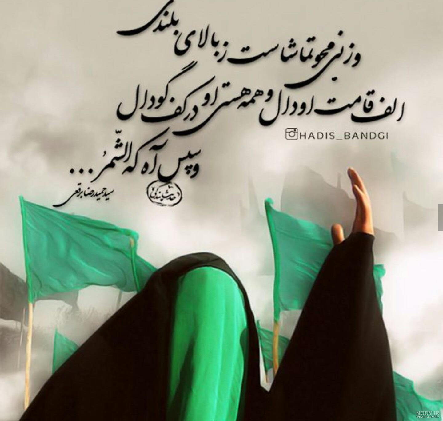 سبک زندگی اسلامی در عاشورا | اندیشه برتر