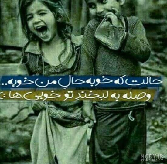 عکاسی لبخند - 100هنر