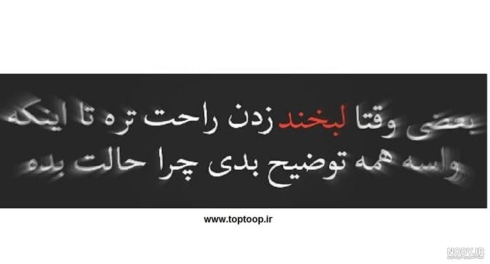 عکاسی لبخند - 100هنر