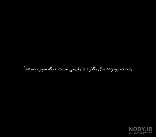 عکاسی لبخند - 100هنر