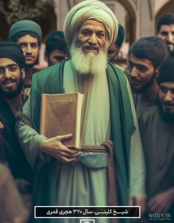 عکس امام علی