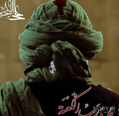 عکس امام علی برای شب قدر - عکس نودی
