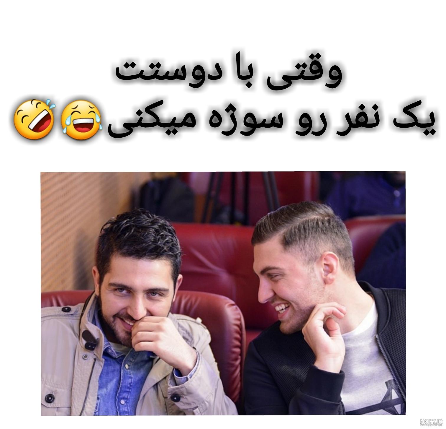 عکس بازیگر امیر حسین فتحی عکس بازیگر امیر حسین فتحی