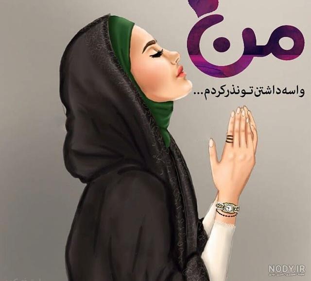 عکس حضرت علی برای شب قدر