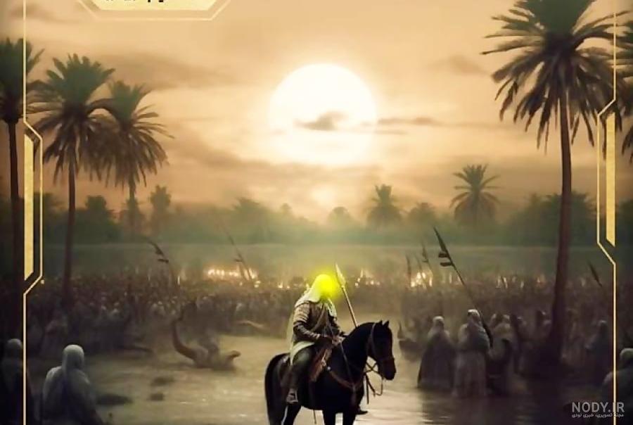 عکس حضرت علی در هوش مصنوعی