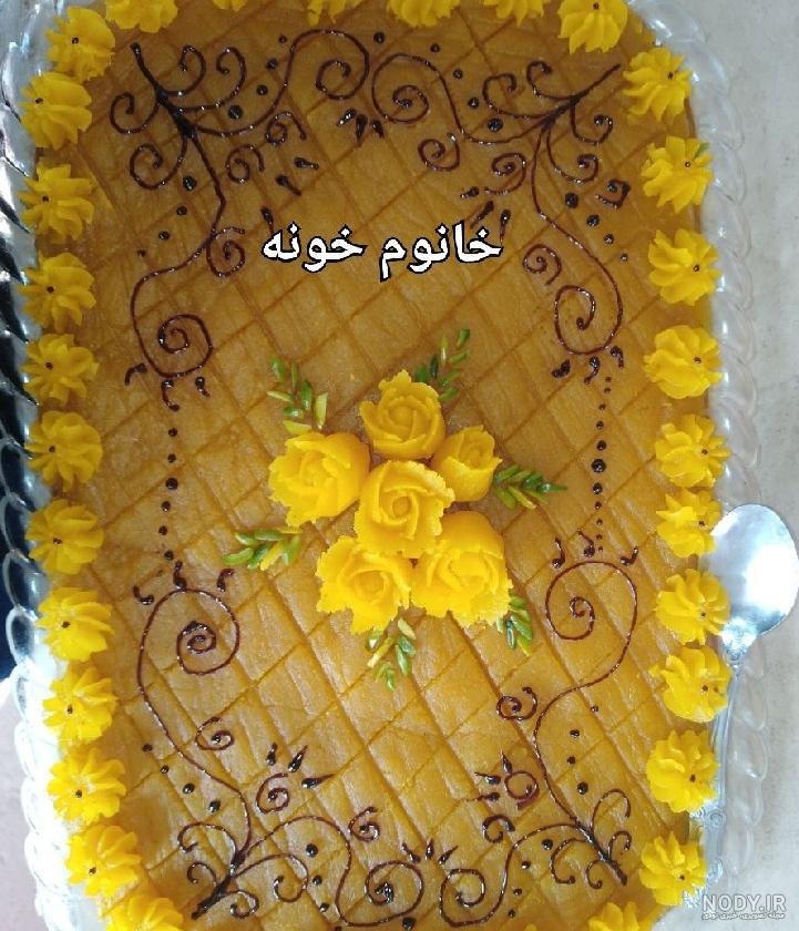 عکس حلوا زعفران - عکس نودی