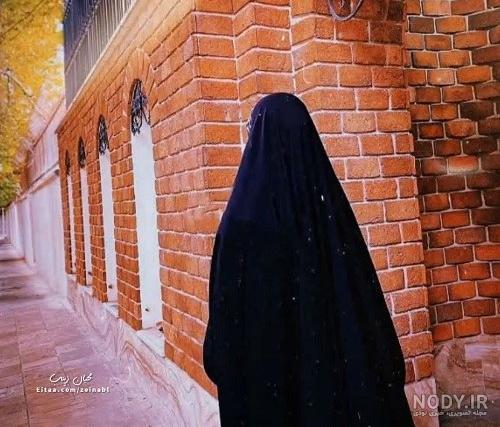 عکس دختر با چادر 1401 | عکس پروفایل دختر چادری در پاییز | عکس دختر ...
