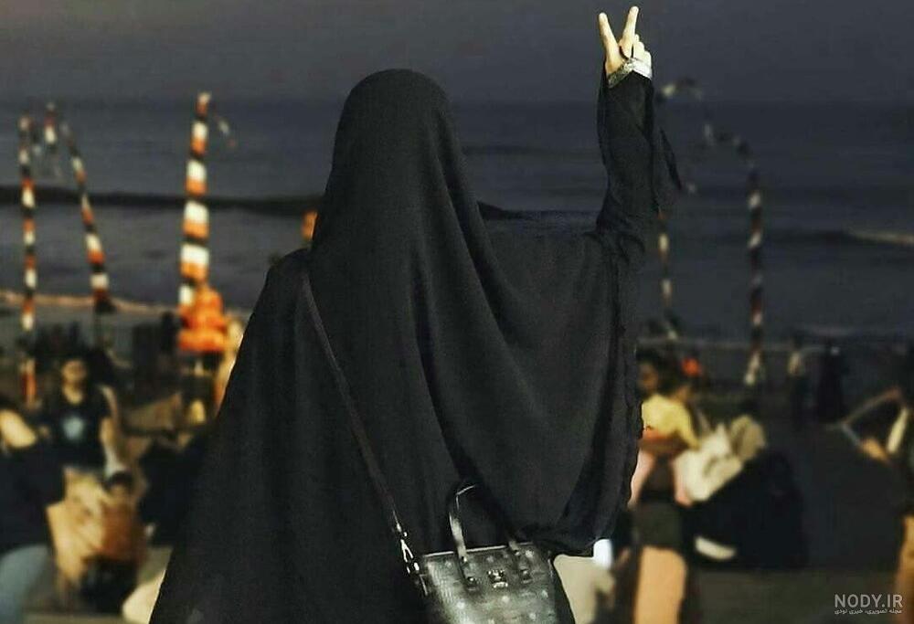 عکس دختر فیک با حجاب عکس دختر فیک با حجاب