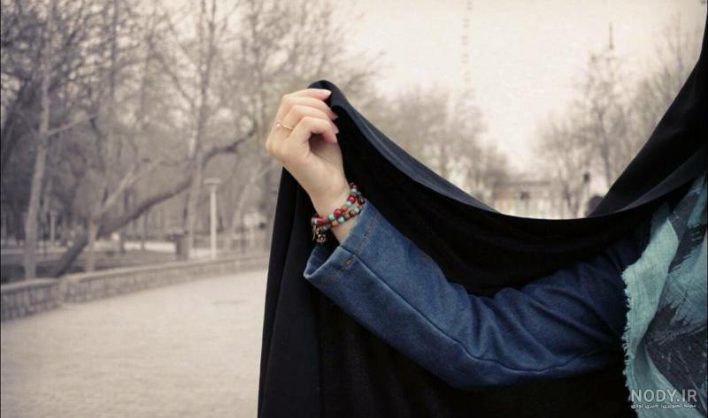 عکس دختر چادری از پشت سر