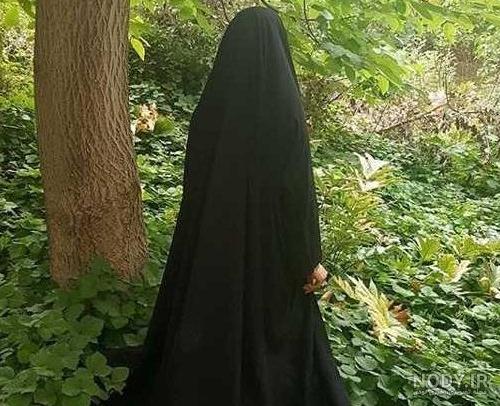 عکس دختر چادری پشت سر - عکس نودی