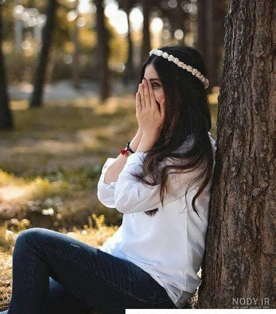 عکس دخترانه طبیعی ایرانی ❤️ [ بهترین تصاویر ]