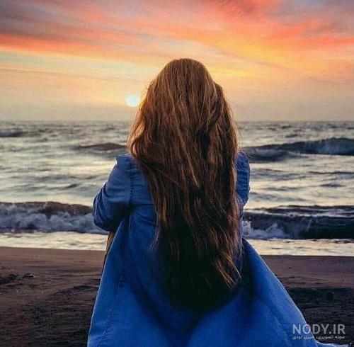 عکس دریا دخترونه - کامل (مولیزی) عکس دریا دخترونه - کامل (مولیزی)