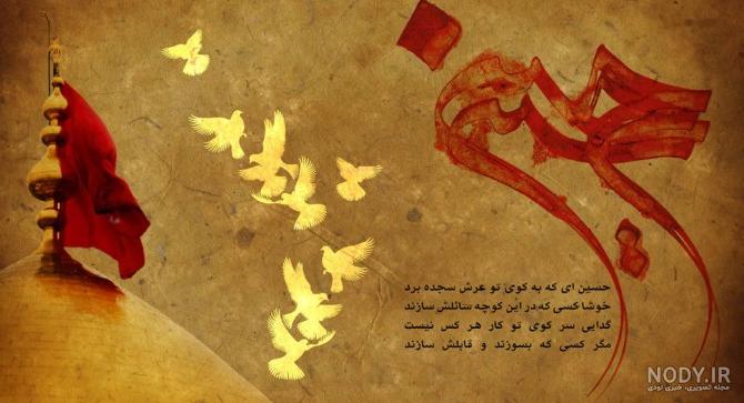 عکس دست دخترانه شیک