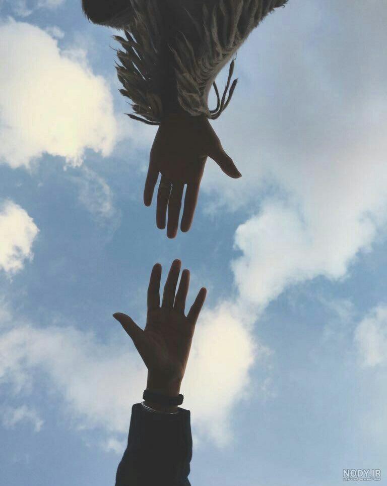 عکس دست دونفره دوستانه - عکس نودی