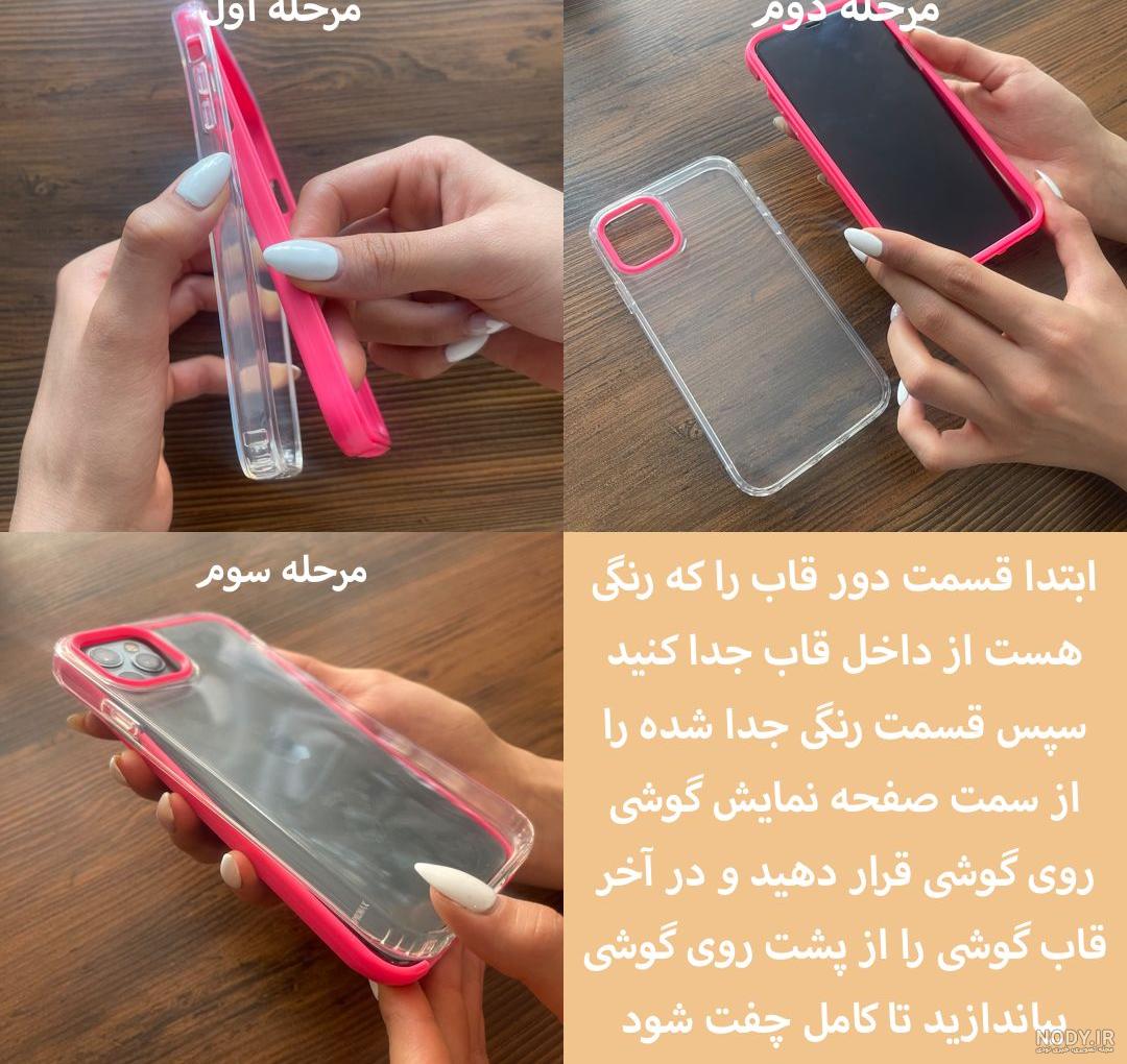 عکس دلار پشت