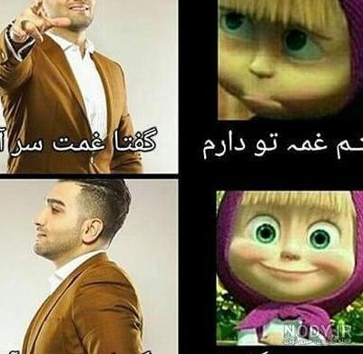 عکس های دیدنی و خنده دار سگ های موتورسوار! | تفریحی