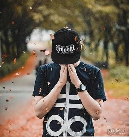 عکس زیبا برای پروفایل روبیکا پسرانه عکس زیبا برای پروفایل روبیکا پسرانه