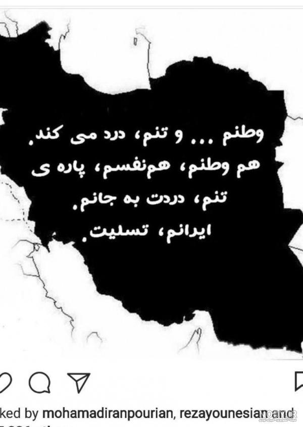 عکس سه بعدی با ایفون ۱۳