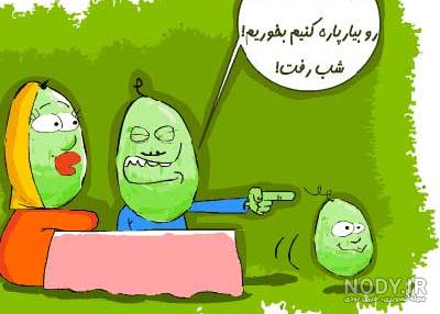 عکس شب یلدا مبارک + کارت پستال تبریک شب یلدا با متن