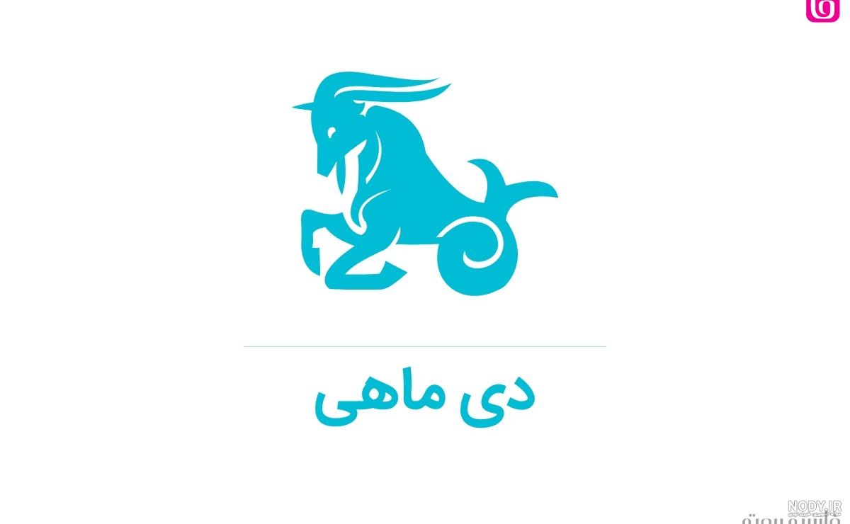 عکس طنز انیمه ای ️ [ بهترین تصاویر ]