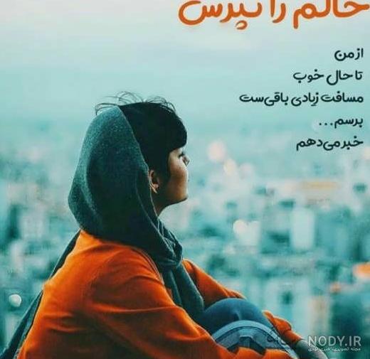 عکس های عشق بازی روی تخت خواب - کامل (مولیزی) عکس های عشق بازی روی تخت خواب - کامل (مولیزی)