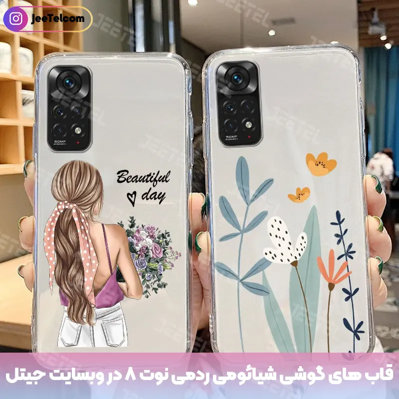 عکس قاب گوشی شیائومی نوت ۱۱
