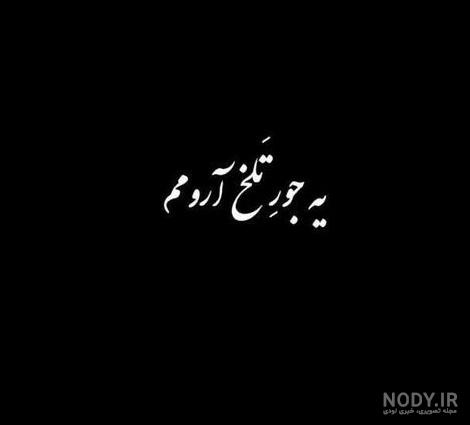 عکس لبخند پسر برای پروفایل