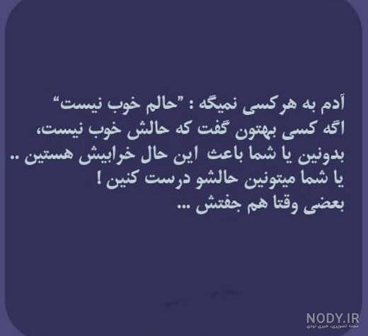 عکس لو رفته بازیگران زن ایرانی فیس بوک - کامل (مولیزی) عکس لو رفته بازیگران زن ایرانی فیس بوک - کامل (مولیزی)