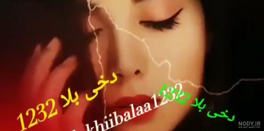 عکس نوشته جذاب برای وضعیت واتساپ