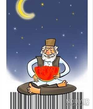 عکس نوشته شب یلدا مبارک + زیباترین متن شب یلدا و جملات شب چله