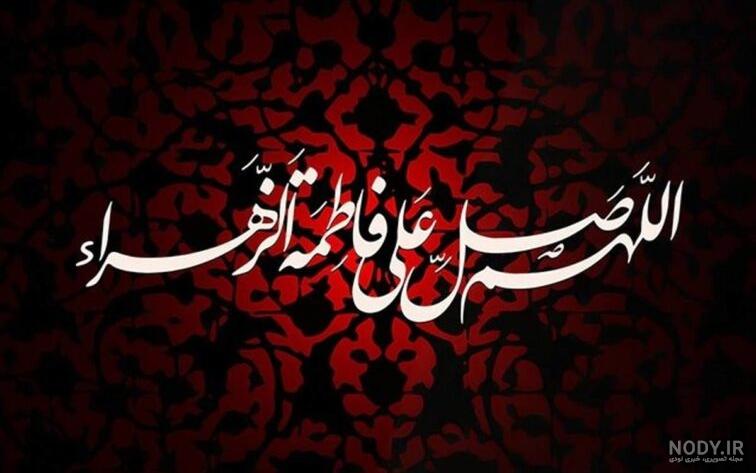 عکس نوشته فاطمیه :: سرباز رهبری عکس نوشته فاطمیه :: سرباز رهبری