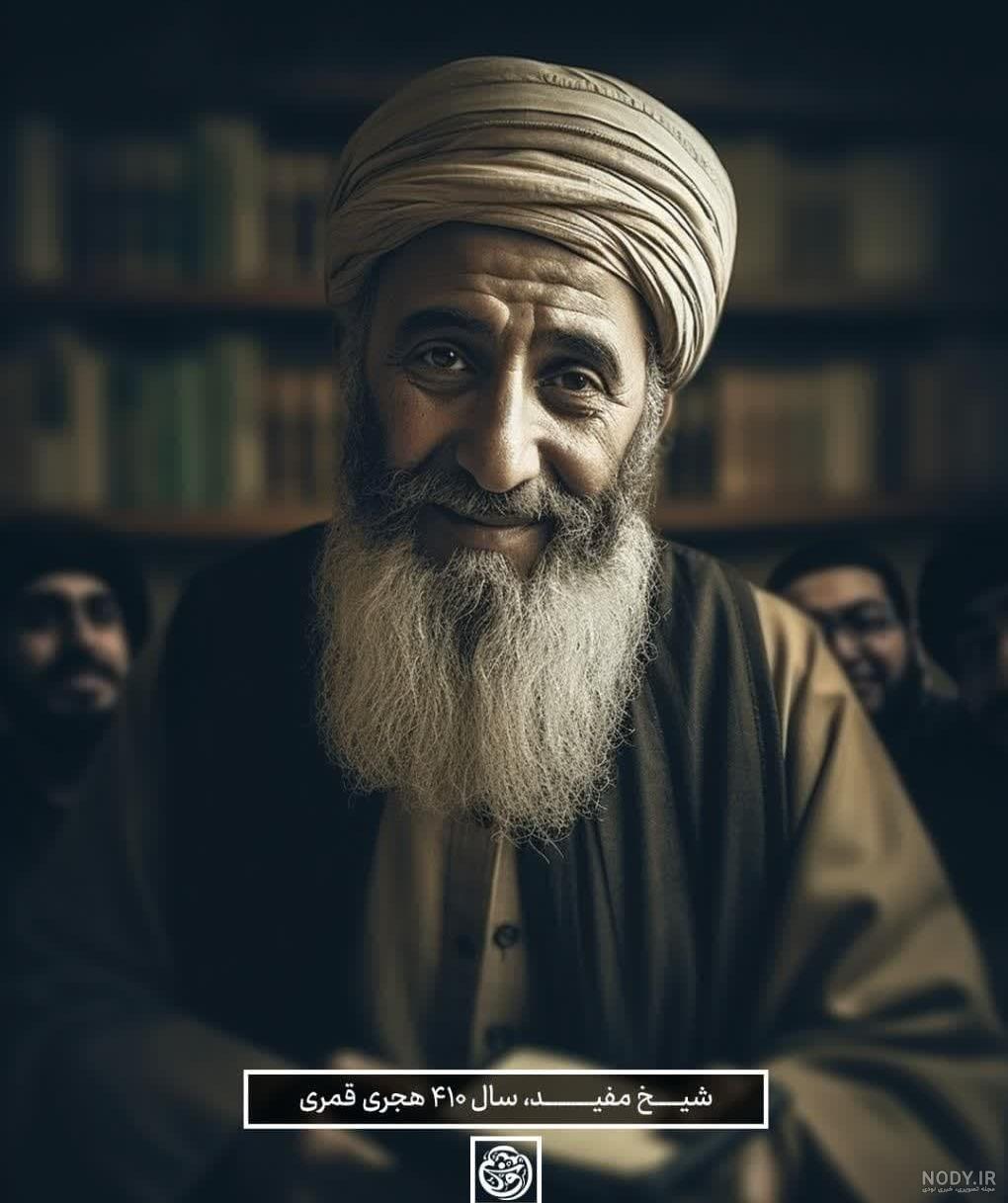 عکس واقعی امام علی با هوش مصنوعی