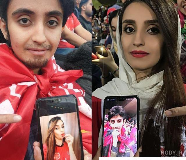 عکس پای ژاله پرسپولیس