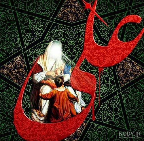 عکس پروفایل امام علی - عکس نودی