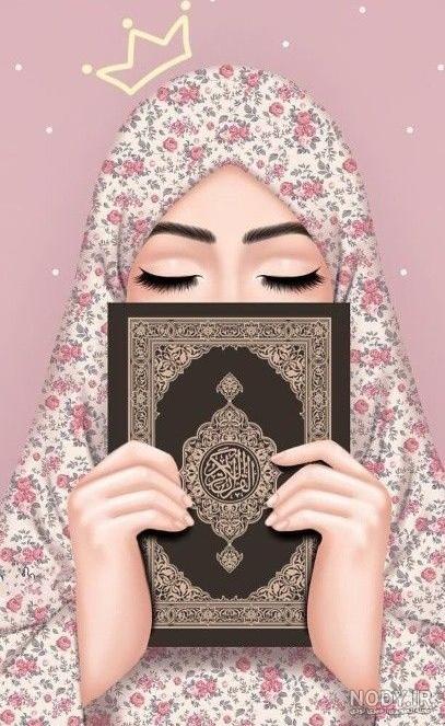 عکس پروفایل دخترانه با حجاب جدید 1401 | عکس دخترانه با حجاب | عکس ... عکس پروفایل دخترانه با حجاب جدید 1401 | عکس دخترانه با حجاب | عکس ...