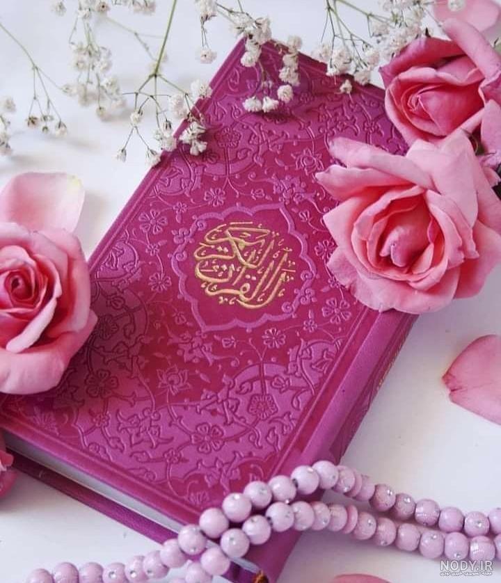عکس پروفایل دخترانه با حجاب جدید 1401 | عکس دخترانه با حجاب | عکس ... عکس پروفایل دخترانه با حجاب جدید 1401 | عکس دخترانه با حجاب | عکس ...