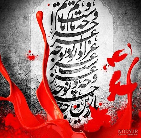 عکس پروفایل دخترانه شیک دست