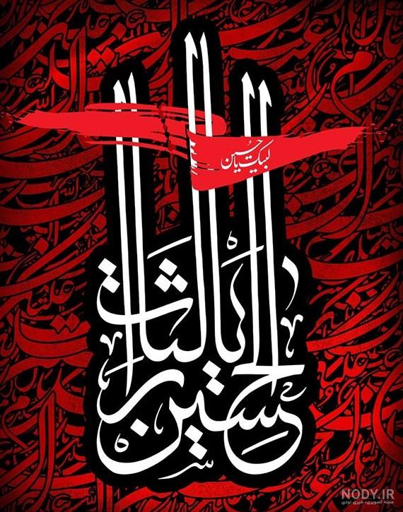 عکس پروفایل دست دخترانه شیک