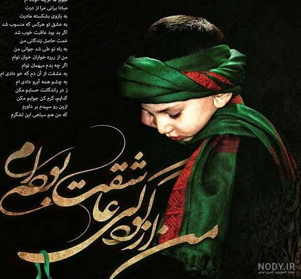 عکس پروفایل دست دخترانه شیک - عکس نودی