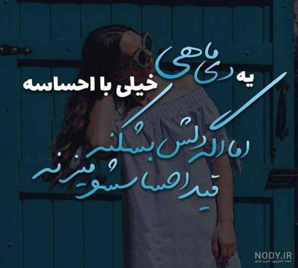 عکس پروفایل دی ماهی - عکس های پروفایل دی ماهی عاشقانه (26) * عکس نوشته ...