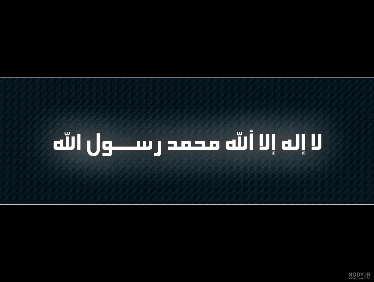 عکس پروفایل ذکر یونسیه - عکس نودی