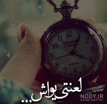 عکس پروفایل زیبا مردانه