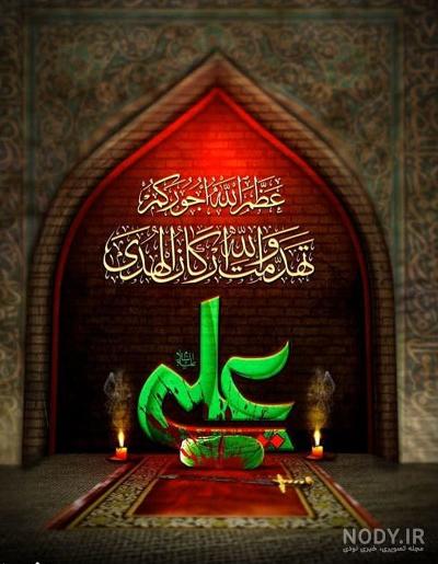 عکس پروفایل شب قدر و امام علی