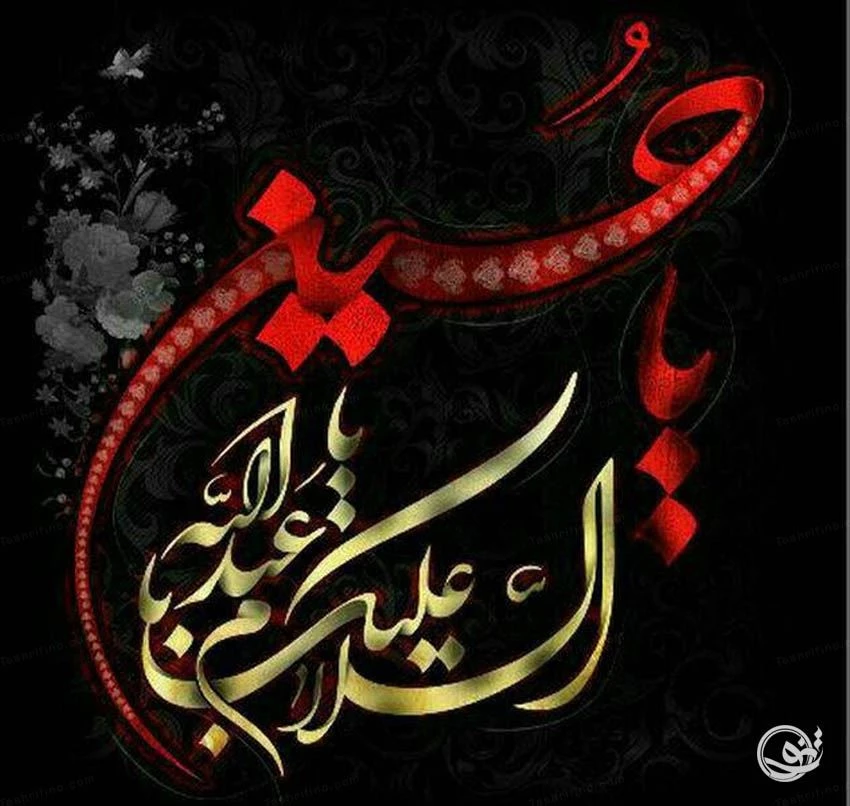 عکس پروفایل محرم 1401 | عکس پروفایل محرم دخترانه | عکس پروفایل ...