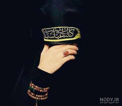 عکس پروفایل محرم ۱۴۰۳ | عکس نوشته محرم ۱۴۰۳ آمد