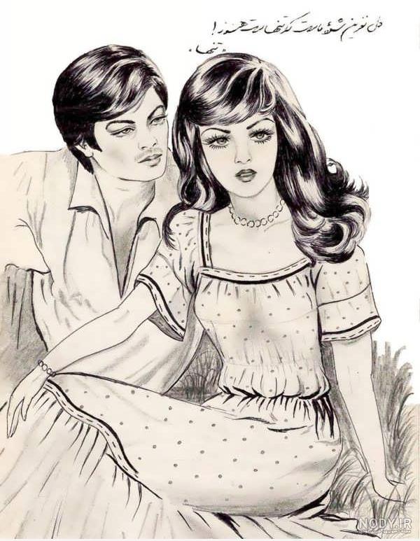 عکس پروفایل پسرونه خاص | پروفایل گرام عکس پروفایل پسرونه خاص | پروفایل گرام