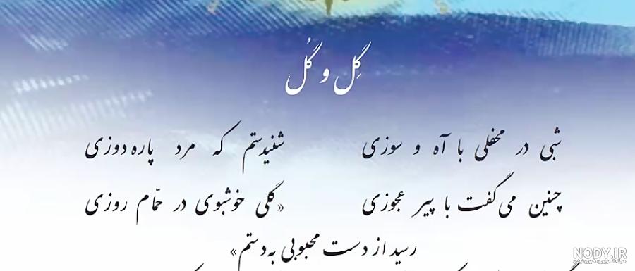 عکس پروفایل گل زیبا و شیک، خاص و جدید دخترانه برای واتساپ و تلگرام
